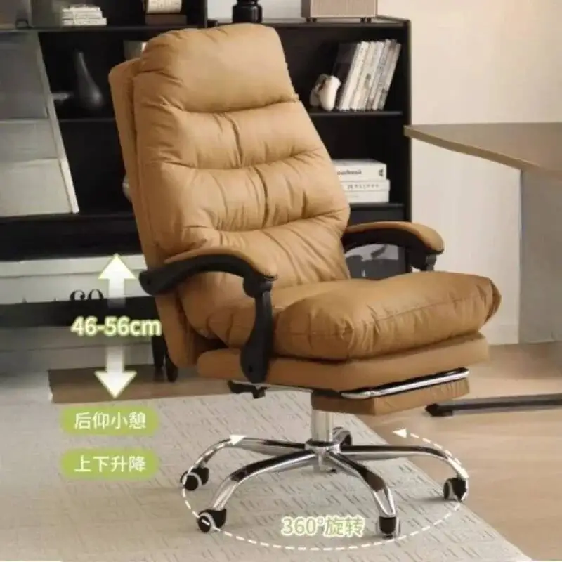 Ergonomic Bureaux Computer Chair Gaming Recliner Chaise Design Swivel Home Office Upgrade tilt back 140 degrees bossOffice Chair