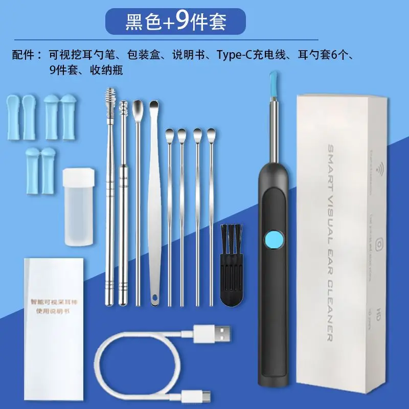 3MP HD Wireless WIFI Earpick Endoscope 4.2mm Earscope Earwax Removal CMOS Borescope Inspection Otoscope Camera DigitalMicroscope
