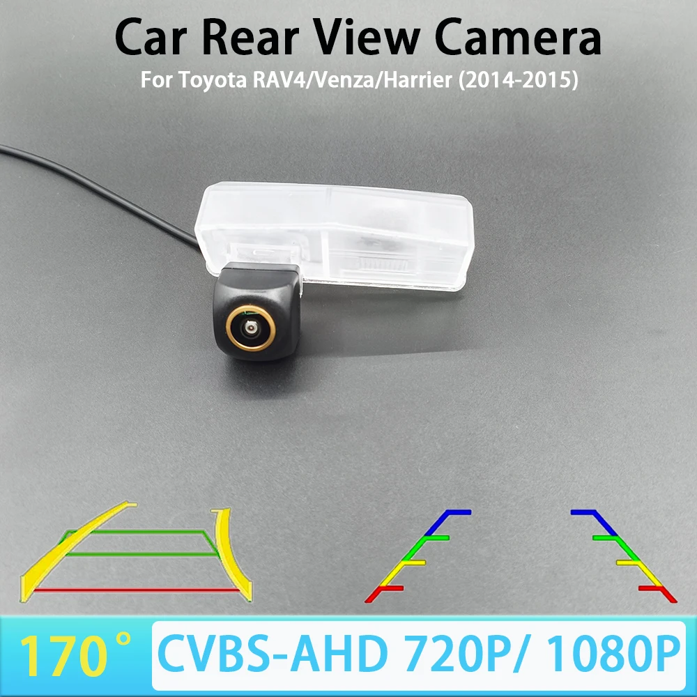 170 Degree AHD 1080P CVBS Car Rear View Reverse Camera For Toyota RAV4/Venza/Harrier 2014-2015 Car Track/Ruler AHD 720P NTSC PAL