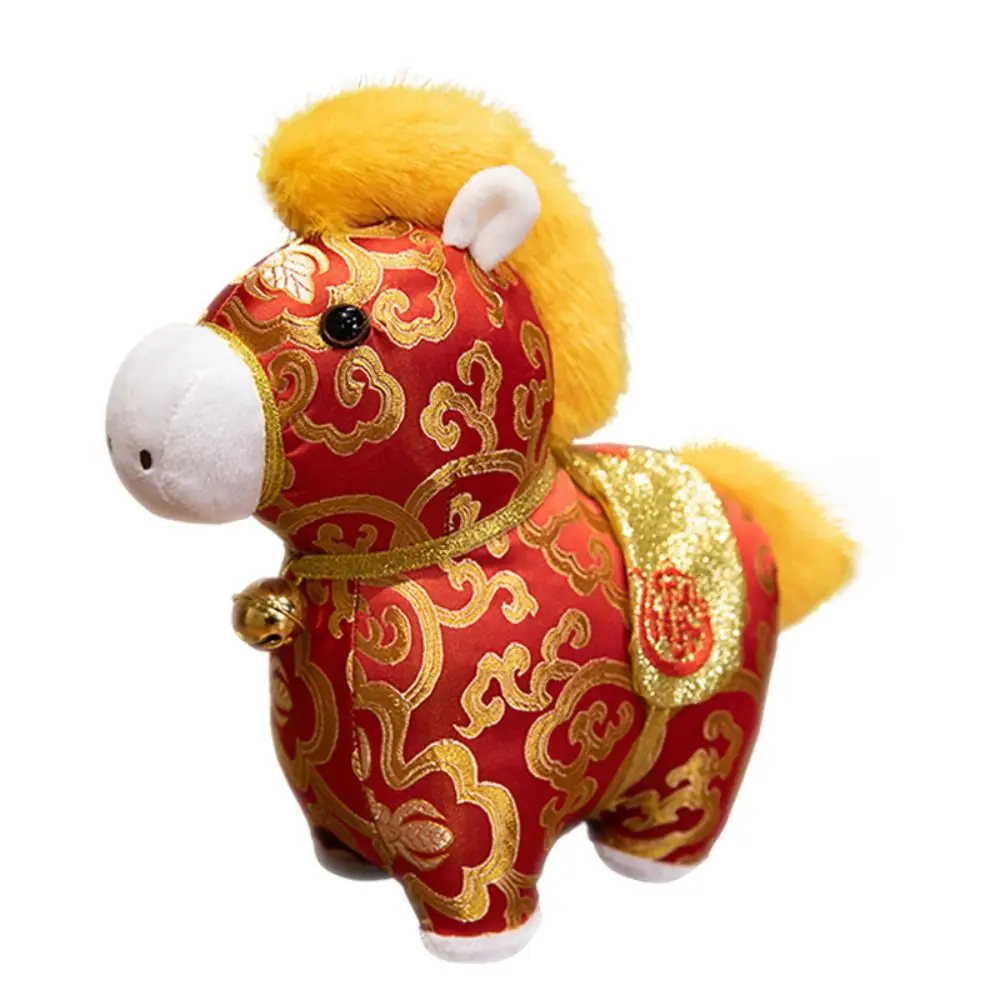 Szczęśliwy Kolorowy Koń Satynowy 23cm Pluszak Maskotka Zodiakalny Kucyk Figurka Dekoracja Domu