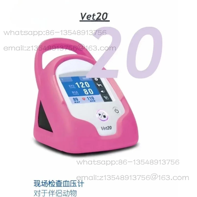 Spot quick delivery Vet20 electronic sphygmomanometer universal pet blood pressure measurement for cats and dogs