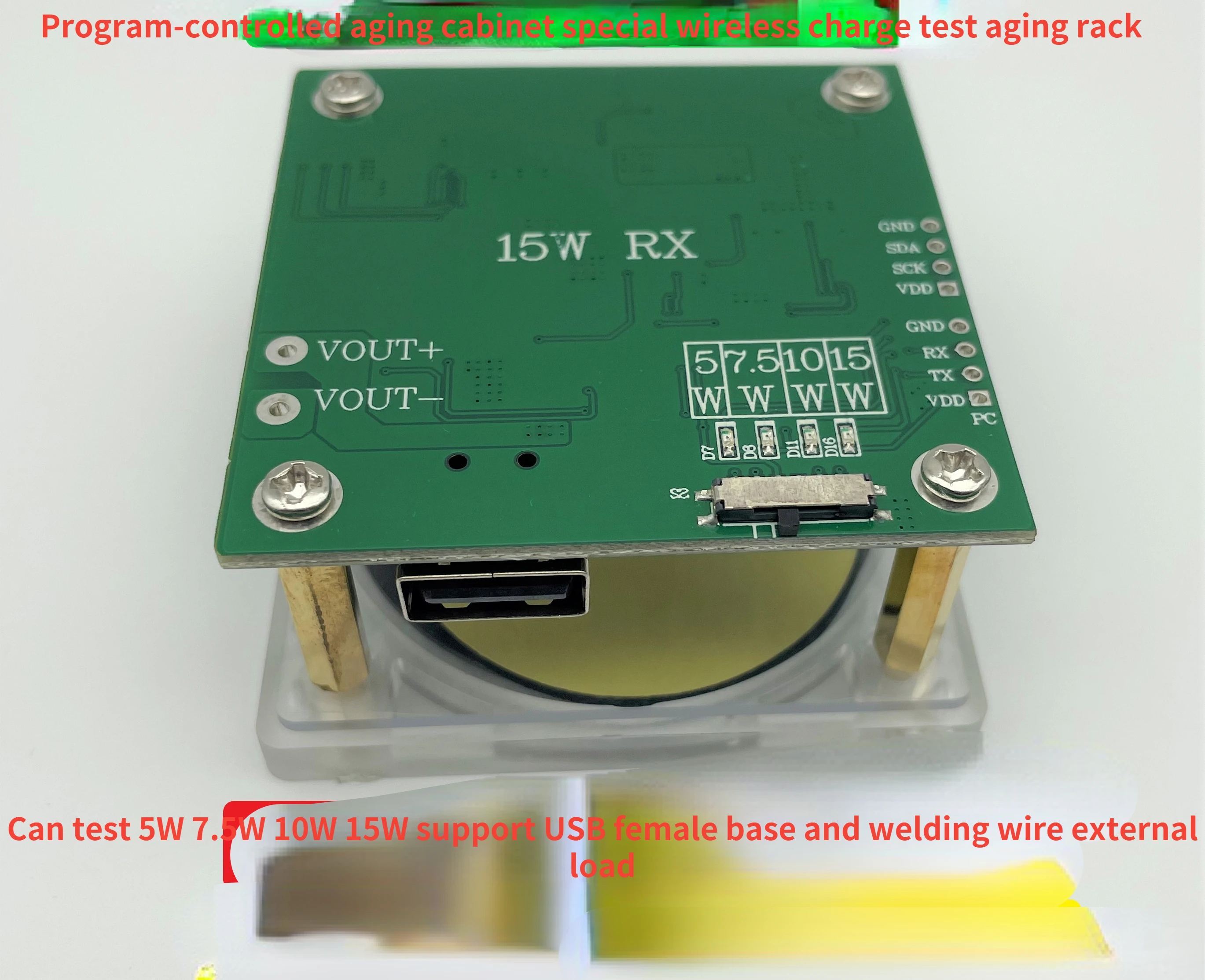 

15W Wireless Charging Test Aging Rack Without Display Screen with USB Interface Connected to Electronic Load Aging Cabinet