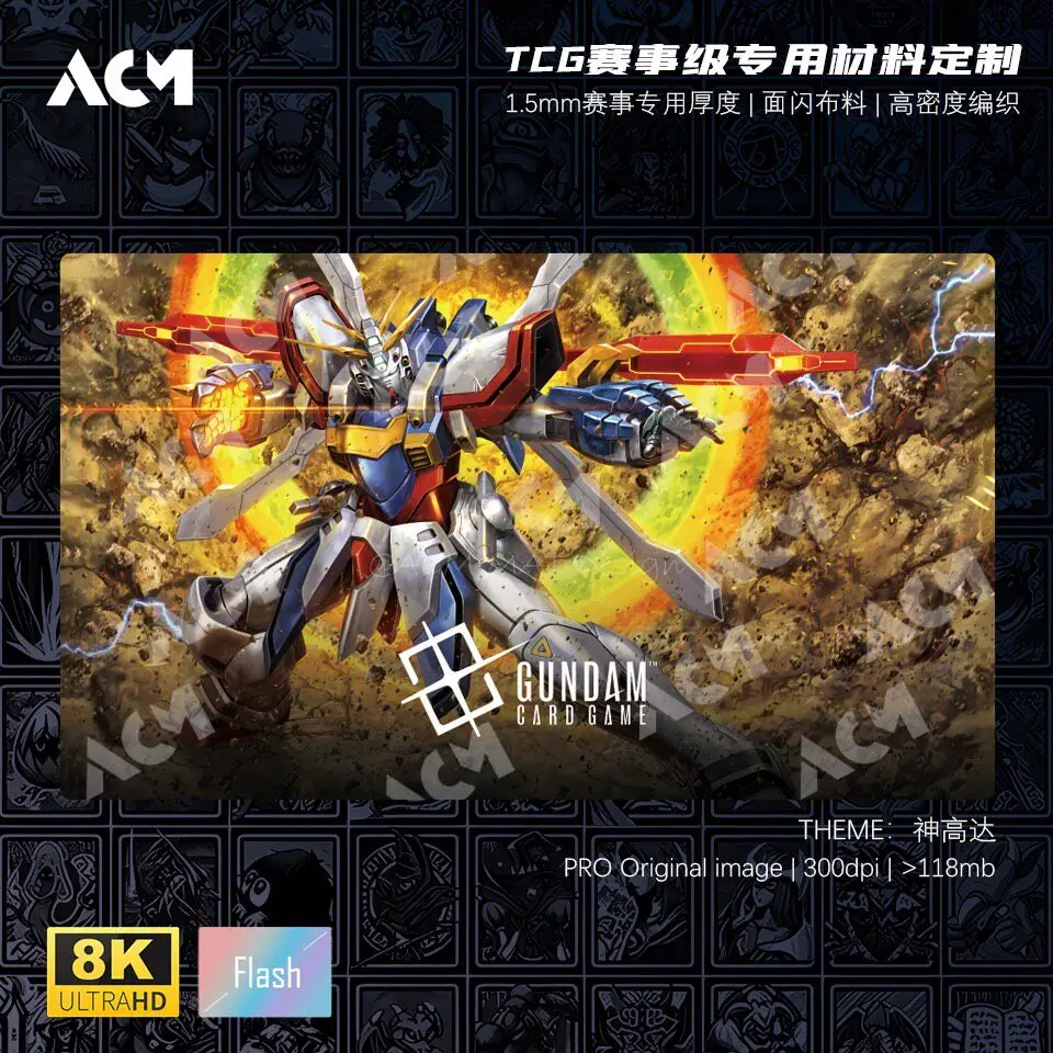 600x350mm Suitable for God Gundam Domon Kasshu Trading Card Playmat 1.5mm Seamless Edge Face Flash Single Board Game Card Mat