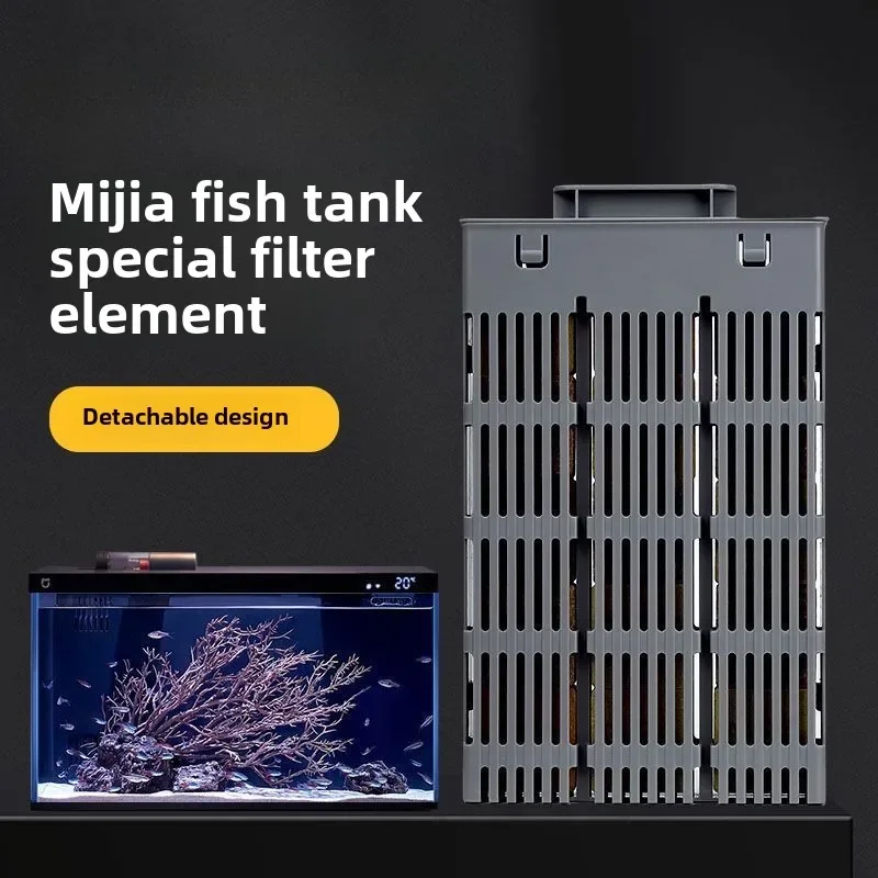 

Для Xiaomi Mijia умный аквариумный фильтр-картридж модуль физической фильтрации 9D фильтр хлопковый промытый заменен