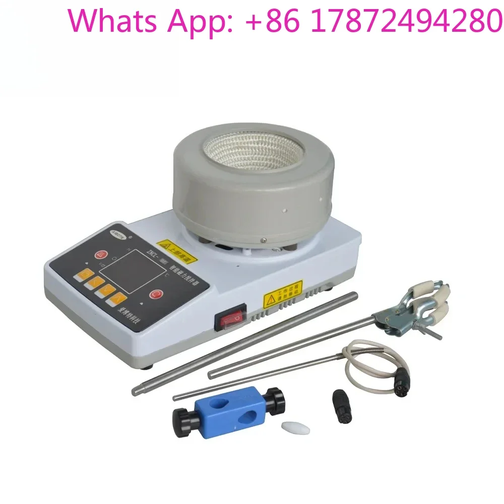 MS-HJ500 Laboratory Industrial Electric Digital 5L Magnetic Stirrer Heating Mantle