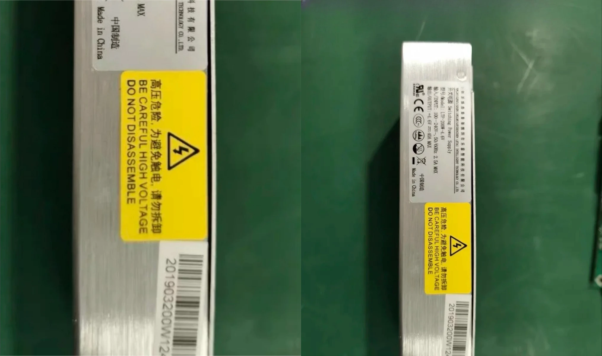 LTP-200W-4.6V 4.6V40A Video Intelligent Small Pitch Switching Power Supply