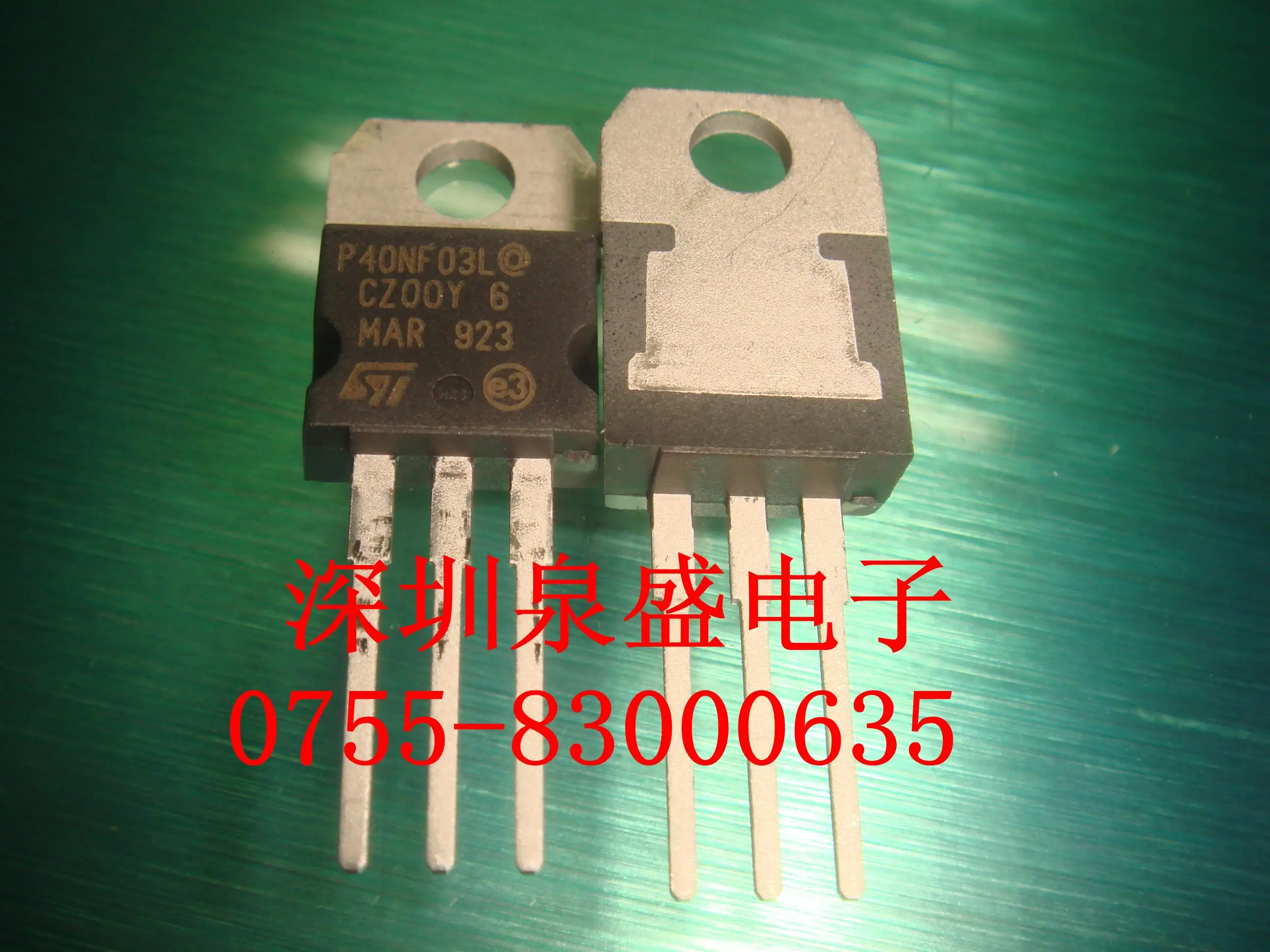 

STP40NF03L P40NF03L D1052A CXW8508 CX8508 3PRA20 TN3019A K3455B