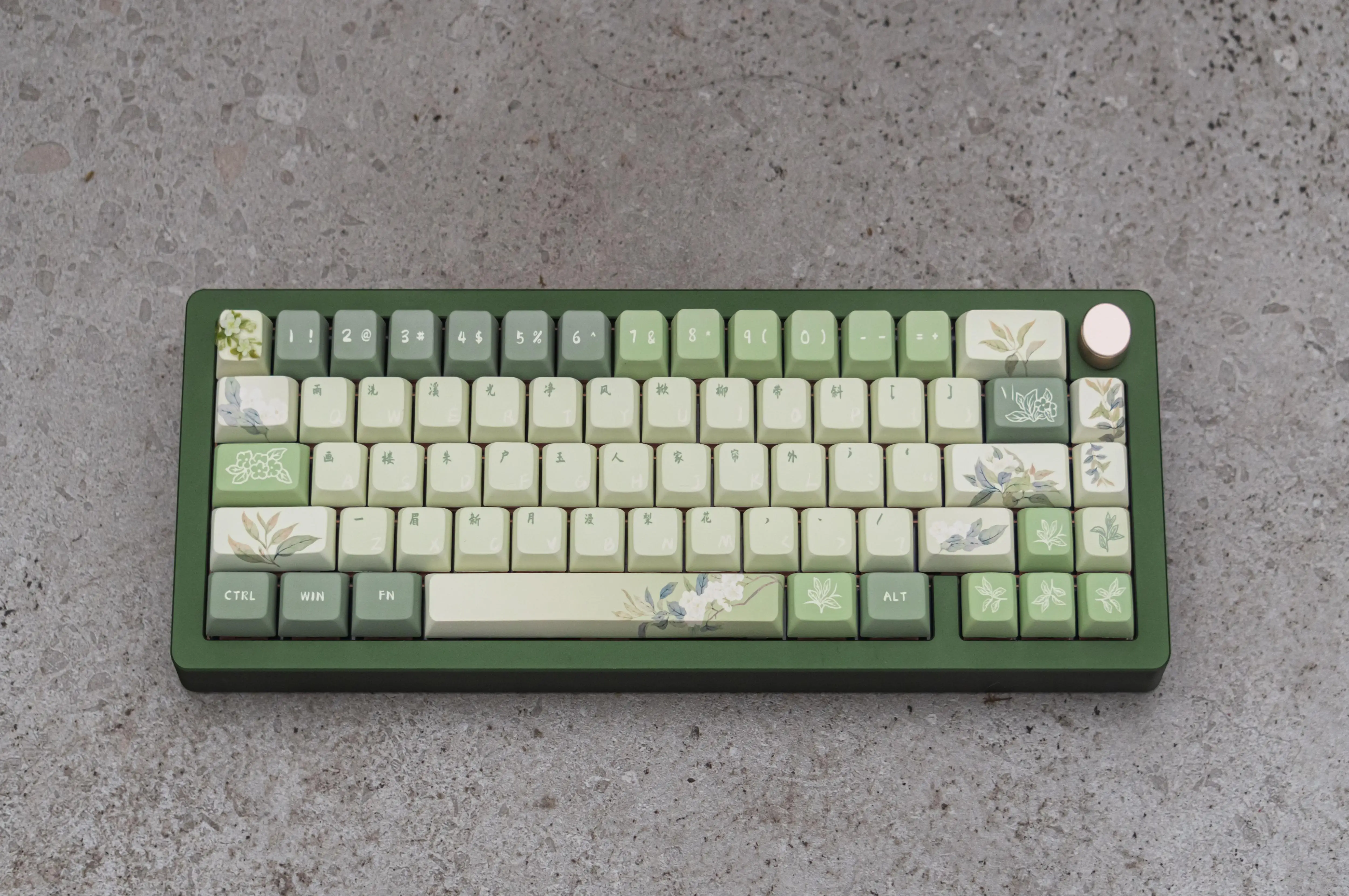 Vento chinês MDA altura original PBT sublimação de cinco lados