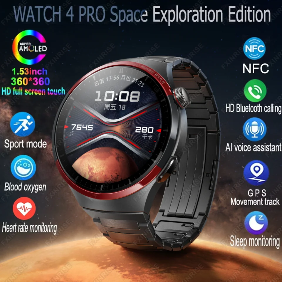 New Watch 4 Pro Space Exploration Edition GPS Smart Watches Men AMOLED Bluetooth Call NFC IP68 Waterproof Watch Smartwatch Woman