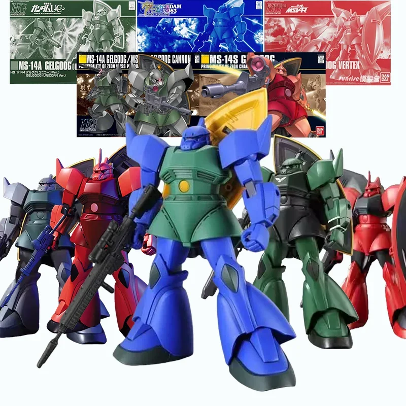 Bandai Original HG HGUC 1/144  - Bandai Model Gundam Hg avaliação e preço