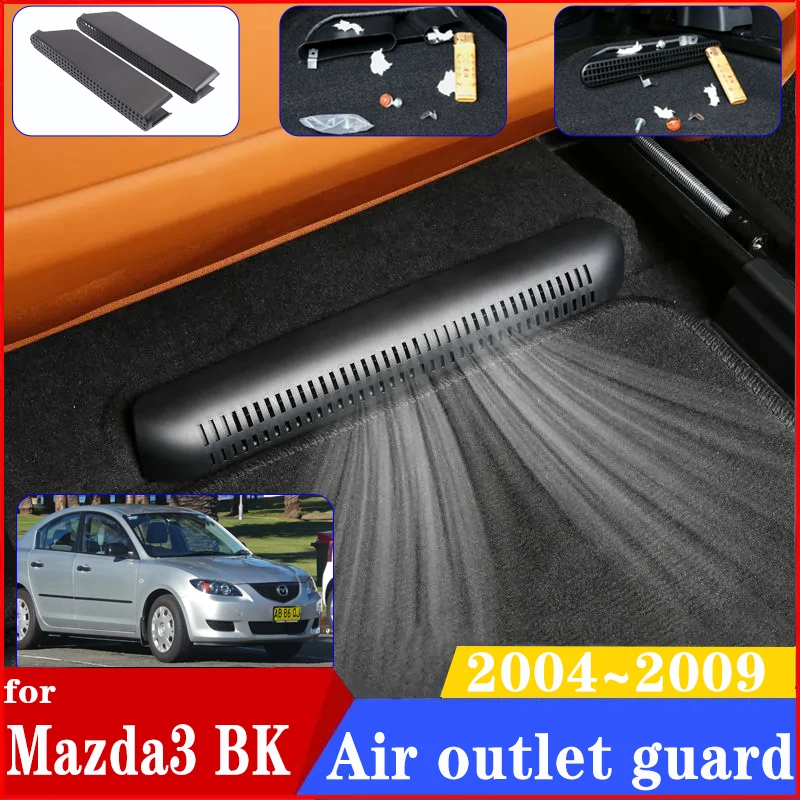 

For Mazda3 Accessories Mazda 3 2004~2009 BK Car Under Seats Air Conditioner Duct Cover Cap Protection Footwell Car Accessories