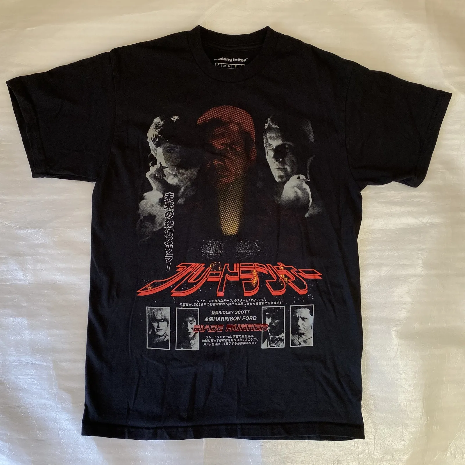 Rucking Fotten Mens M Blade Runner Graphic T-Shirt Black Short Sleeve Tee Movie