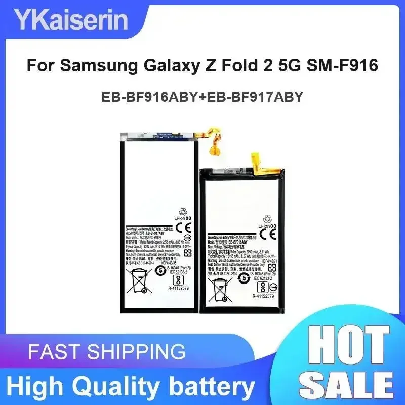 For Samsung Galaxy Z Fold 2 5G SM-F916 Mobile Phone Battery Prolonged Performance EB-BF916ABY+EB-BF917ABY Strong Compatibility