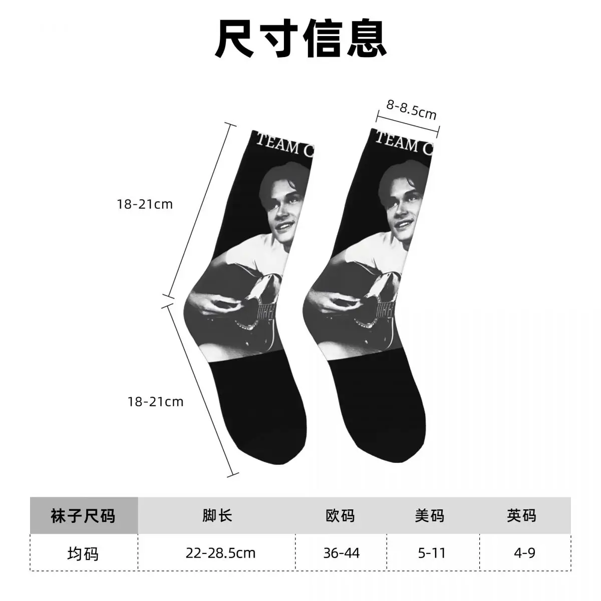 كونراد فيشر جوارب غير شرعية للرجال الصيف تحولت إلى الجوارب الجميلة العصرية الجوارب الخريف في الهواء الطلق المضادة للانزلاق جوارب مطبوعة هدية