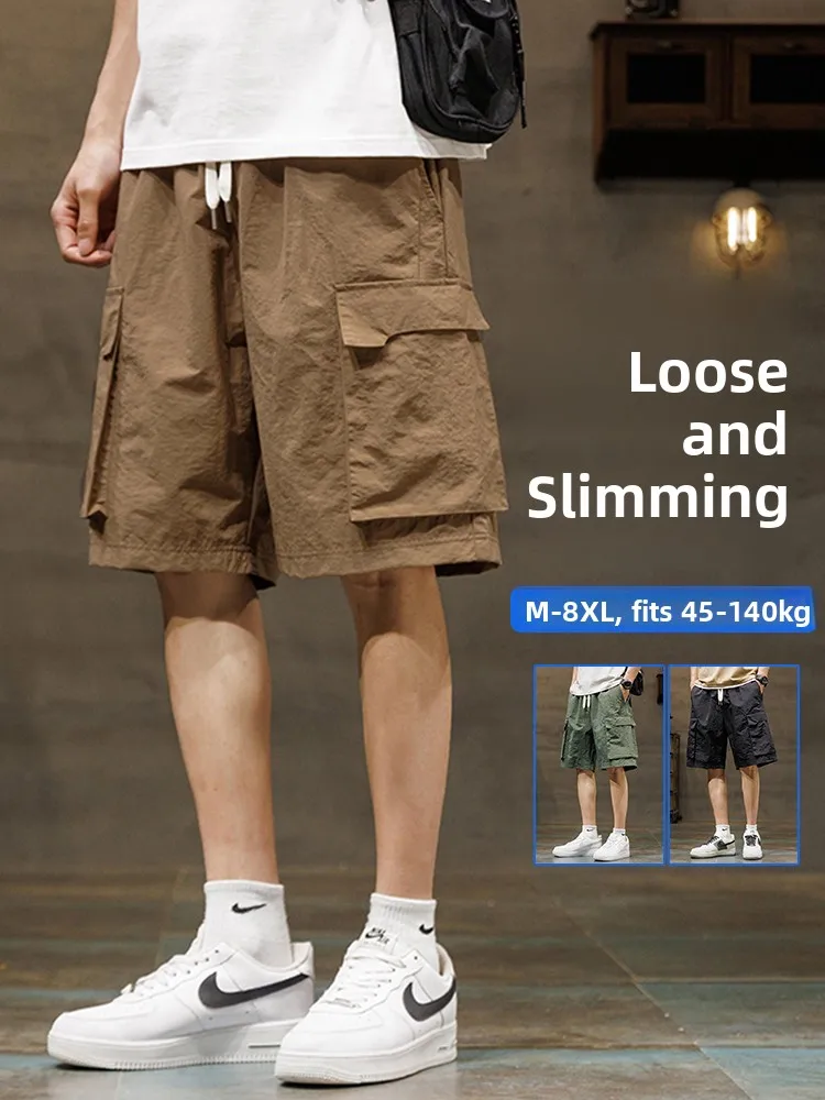 

Ice Silk Men's orts Summer Thin Loose plus Size New Casual Sports Qui Dry Five-Quarter Beach Pants Faionable Youth Sle