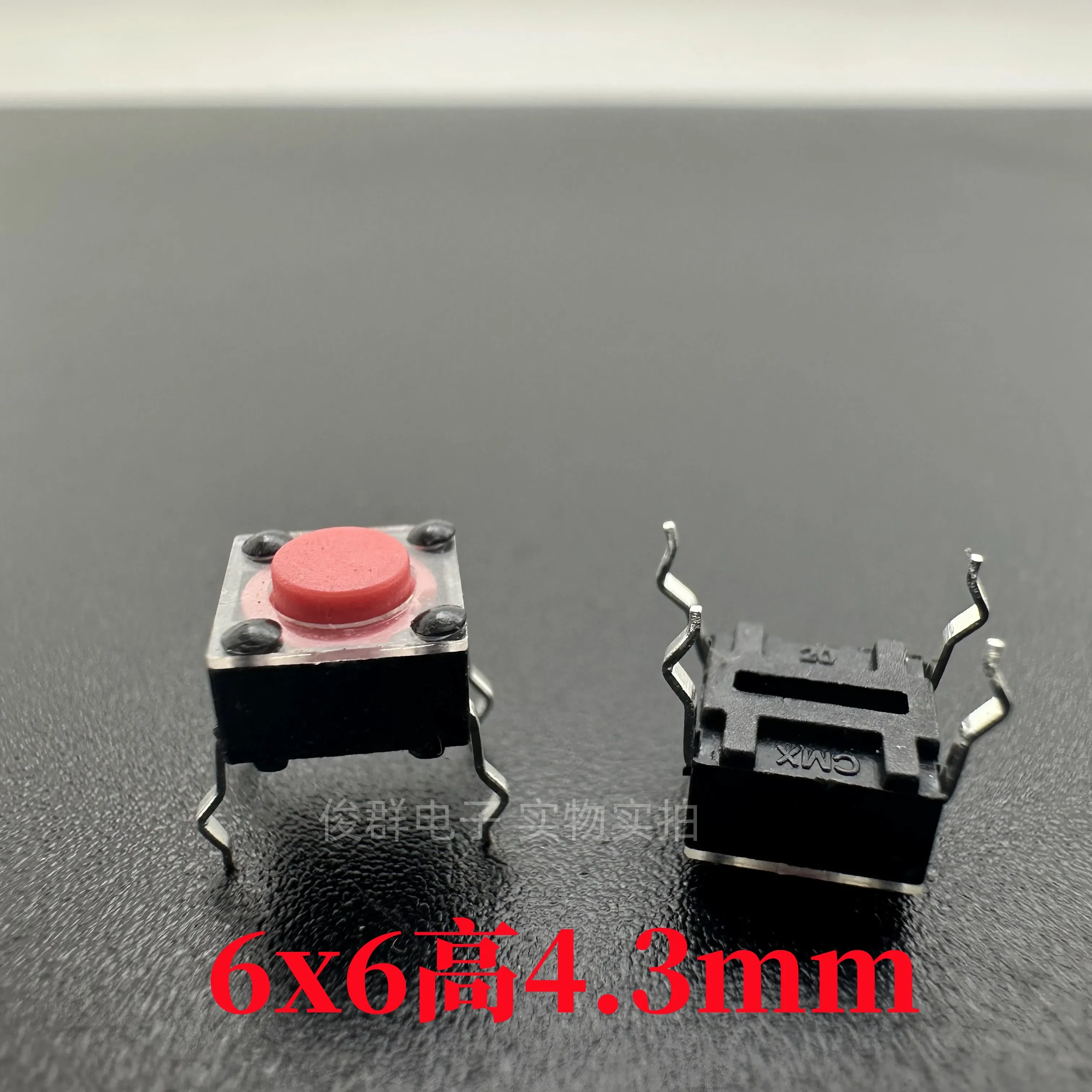100pcs/South Korea 6*6*4.3 touch key switch micro-plug vertical 4-foot red button plastic surface