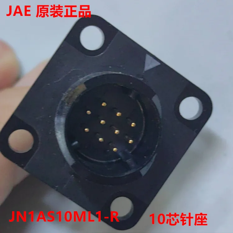 Jae Original Genuin…