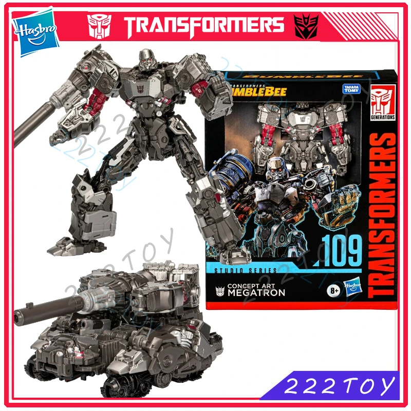 In Stock Hasbro Tra… - image