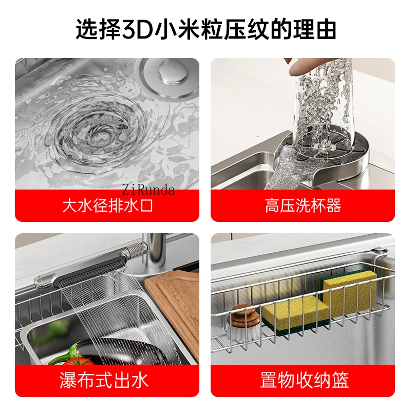 *Q12 Kitchen 3D Small Rice Japanese Sink 304 Stainless Steel Large Single Sink Vegetable Basin Dishbasin