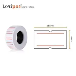 Retail One Roll Paper Colored Adhesive Price Sticker Price Label Refill For MX-5500 Price Tag Gun Lableller Counter Accessories