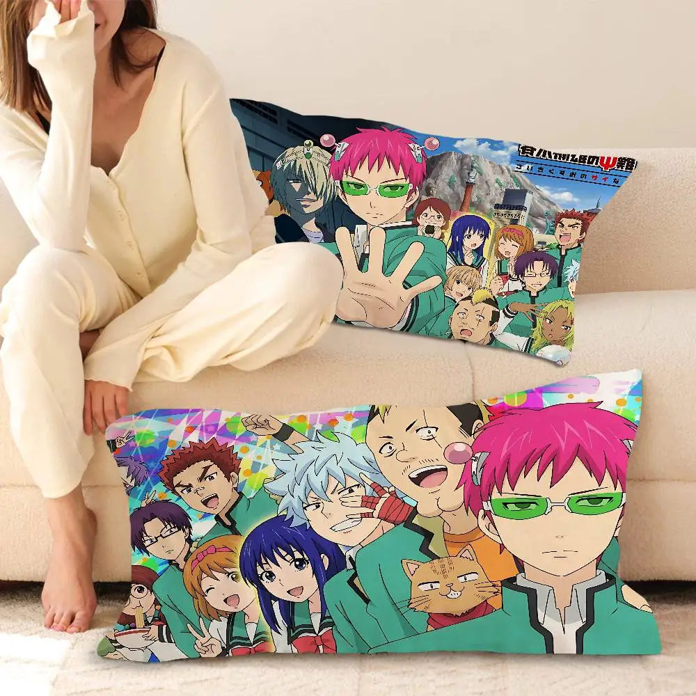 The Disastrous Life of Saiki K Anime Fast-Drying Polyester Pillow Pad - Travel & Home Dual-Use, Lightweight & Compact