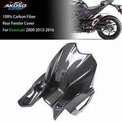 Motorcycle Mudguard For Kawasaki Z800 2013-2016 100% Carbon Fiber Rear Hugger Wheel Fender Cover Splash Guard Accessories Parts
