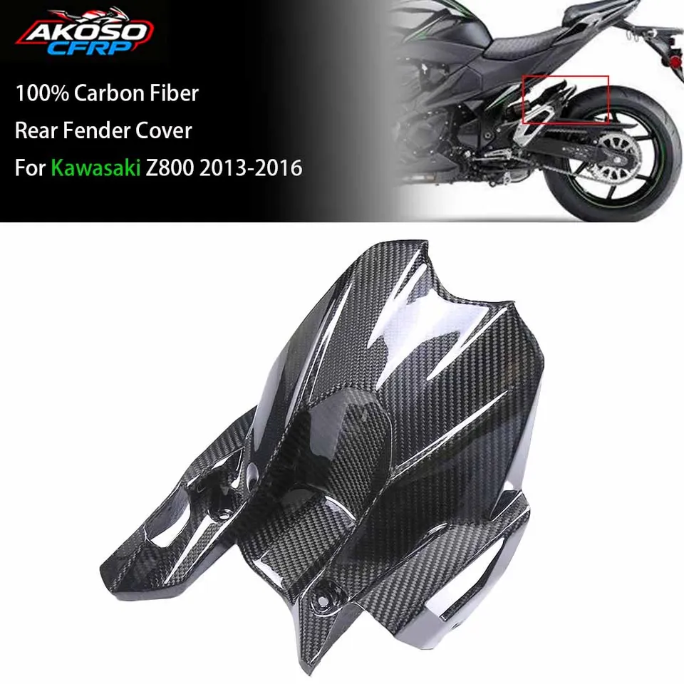 カワサキZ800 2013-2016 カーボンファイバー リアフェンダーカバー