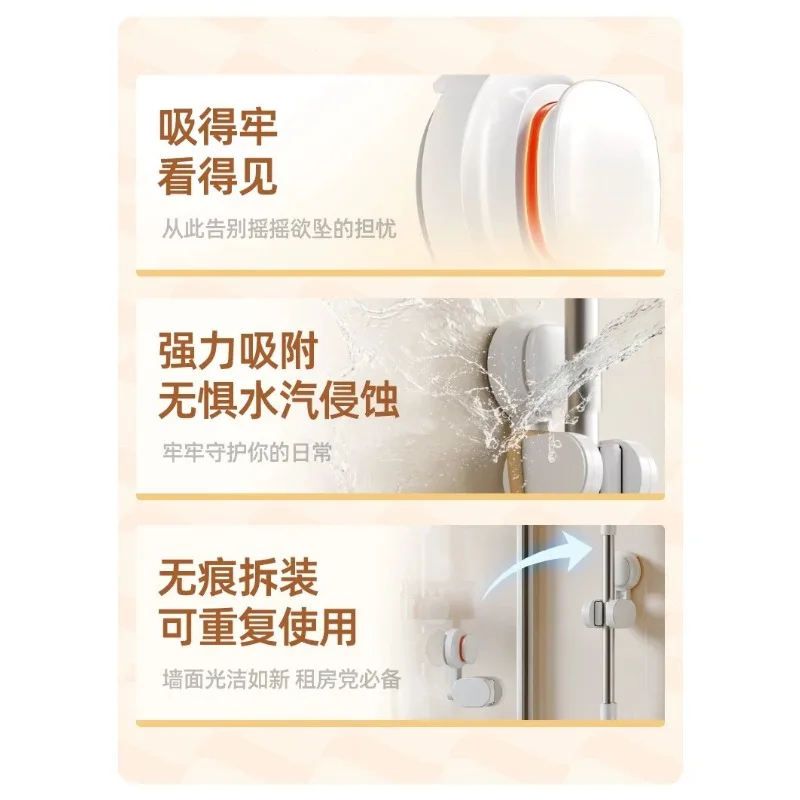 Suction cup mop wall hanging clip, mop broom toilet, no punching, bathroom hook powerful artifact