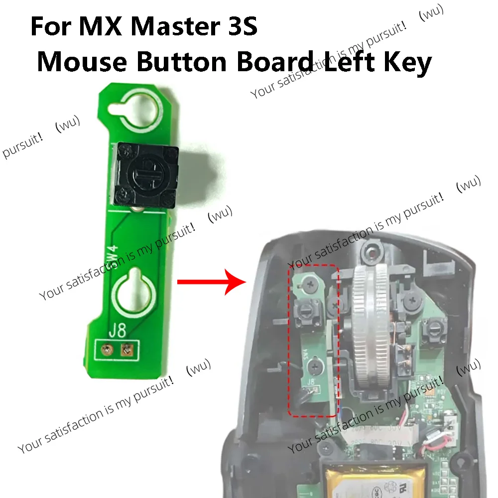 Suitable for MX Master3S mouse button switch main board replacement mouse left button board