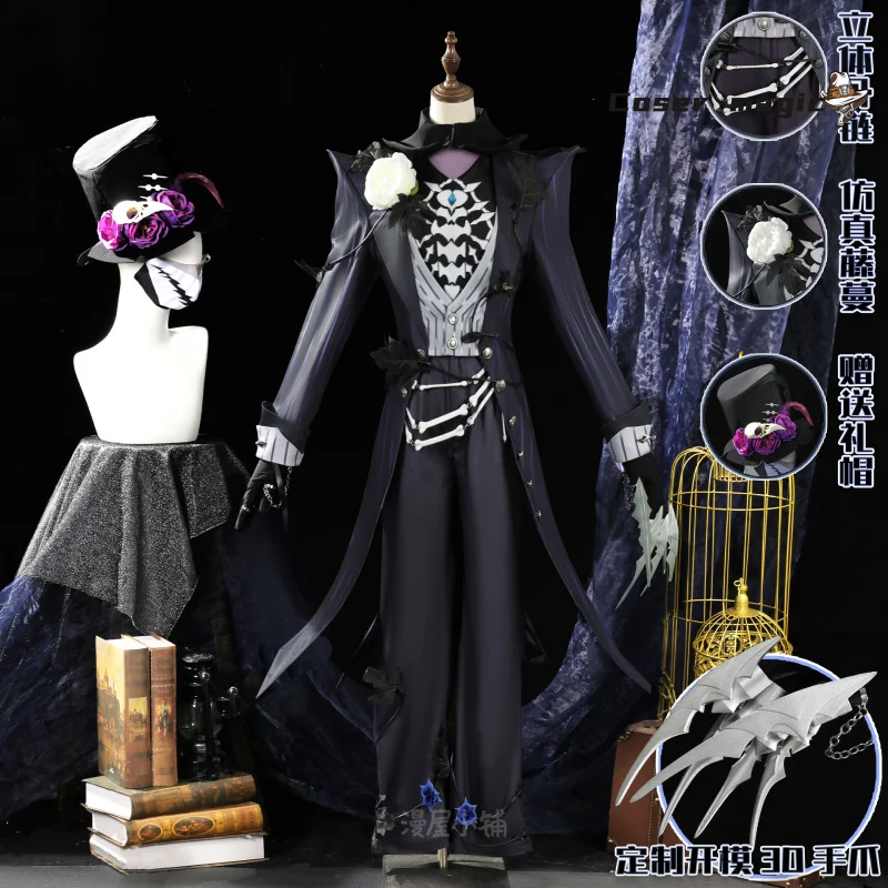 

Identity Ⅴ Jack Cosplay Costume The Ripper Uniform Halloween Carnival Party Christmas Play Role Clothes Clothing for Women