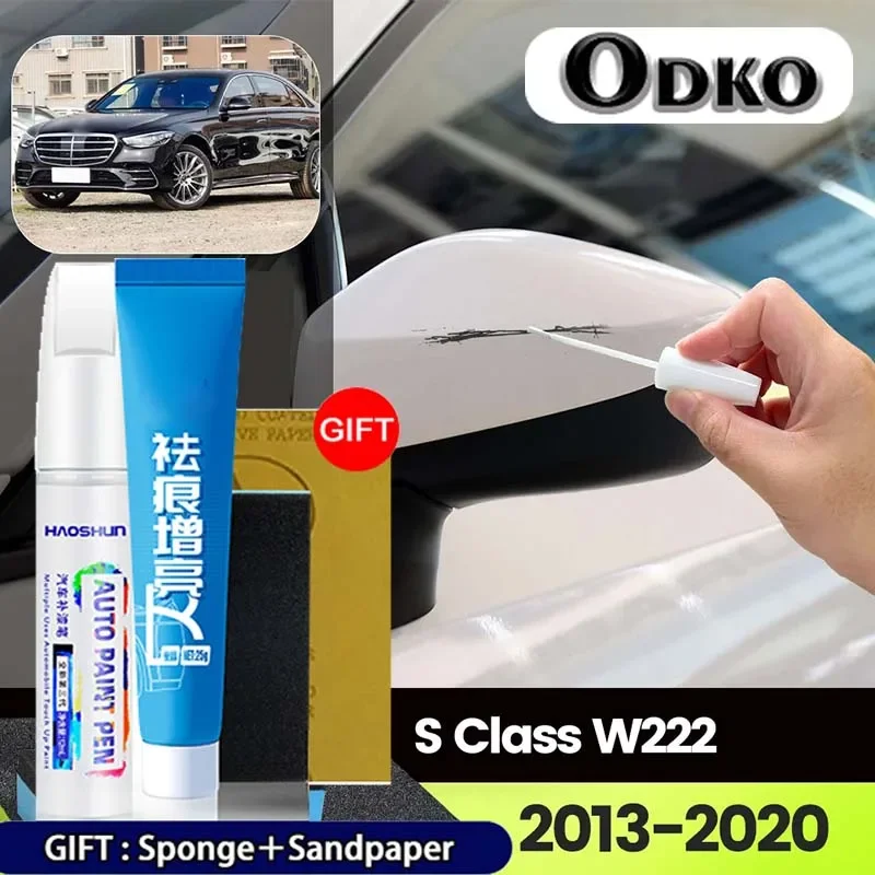 

For Mercedes Benz S Class W222 2013-2020 2014 2015 2016 Car Paint Pen Paint Care Scratch Repair Wax Painting Scratch Remover