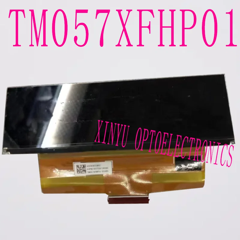 Original 5.7-inch TM057XFHP01 LCD screen suitable for BMW F20 F21 F48 F49 1ER 2ER X1 X2 LCI instrument panel, car speedometer