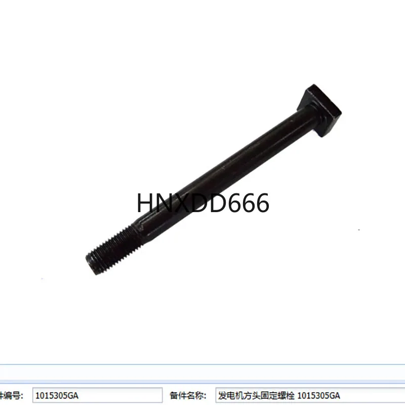 

Для LS Swap Кронштейн генератора с высоким креплением, для усиления H1 1015302GA 1015303GA 1015304G 1015305GAA