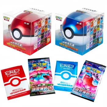 10 最佳銷售 寶可夢 - №3