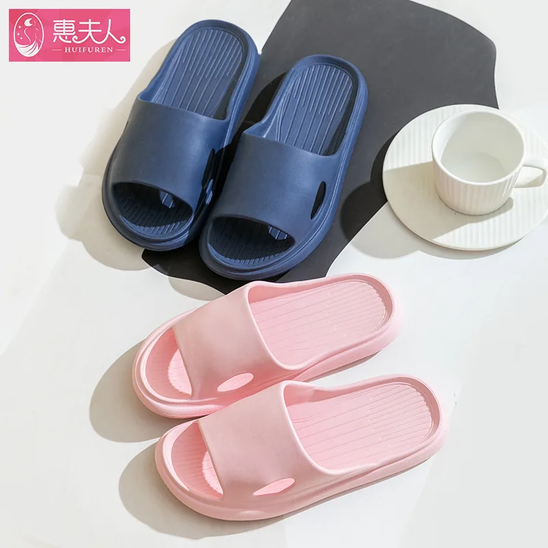 

New Summer Cool Slippers That Occupy Female Indoor Bathroom Shower Contracted Household Daily Hotel Slippers Wholesale