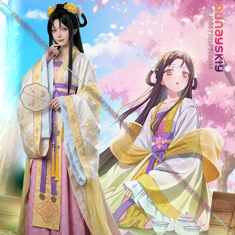 

SAIKOU*/Аниме-костюм «Даже я, неуклюжая злодейка: История о перекладывании тел порожденных из разных миров» — платье Коу Рейрин для косплея