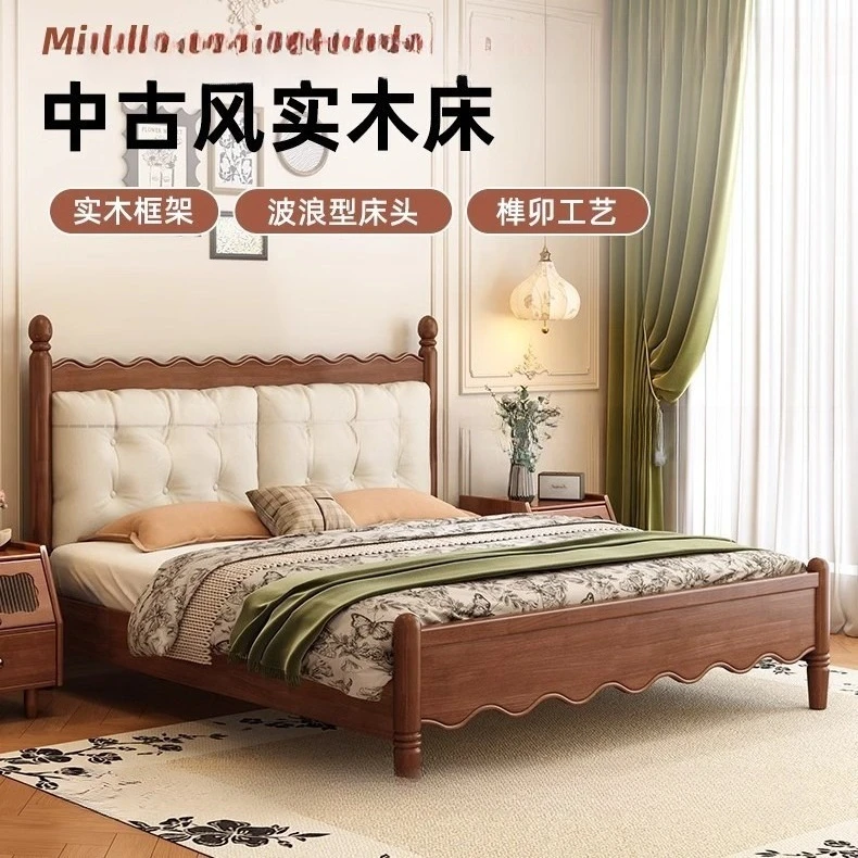 Medieval cream wind solid wood bed double bed French Windsor master bedroom modern simple cloud small apartment