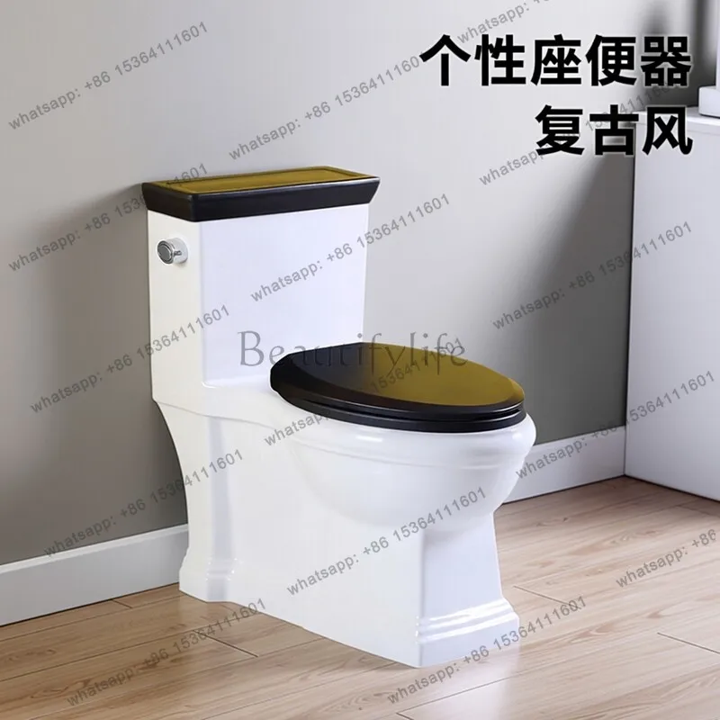 High-end personalized toilet siphon one-piece toilet ceramic color wood grain retro toilet