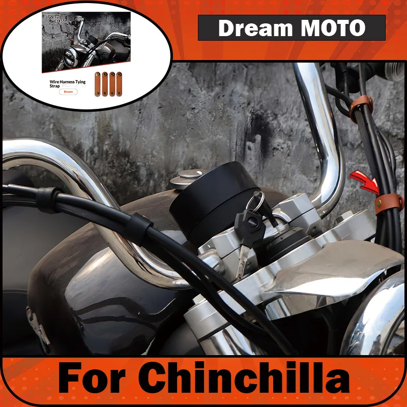 【Premium】For Motorcycle Chinchilla vintage cowhide cable ties, cable ties, genuine leather snap buckles, adjustable cable