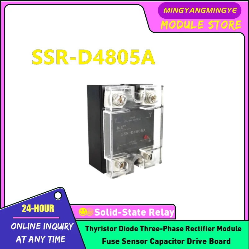 SSR-D4810A SSR-D4805A SSR-D4815A SSR-D4820A SSR-D4825A SSR-D4830A SSR-D4850A NEW ORIGINAL Single-phase solid state relay