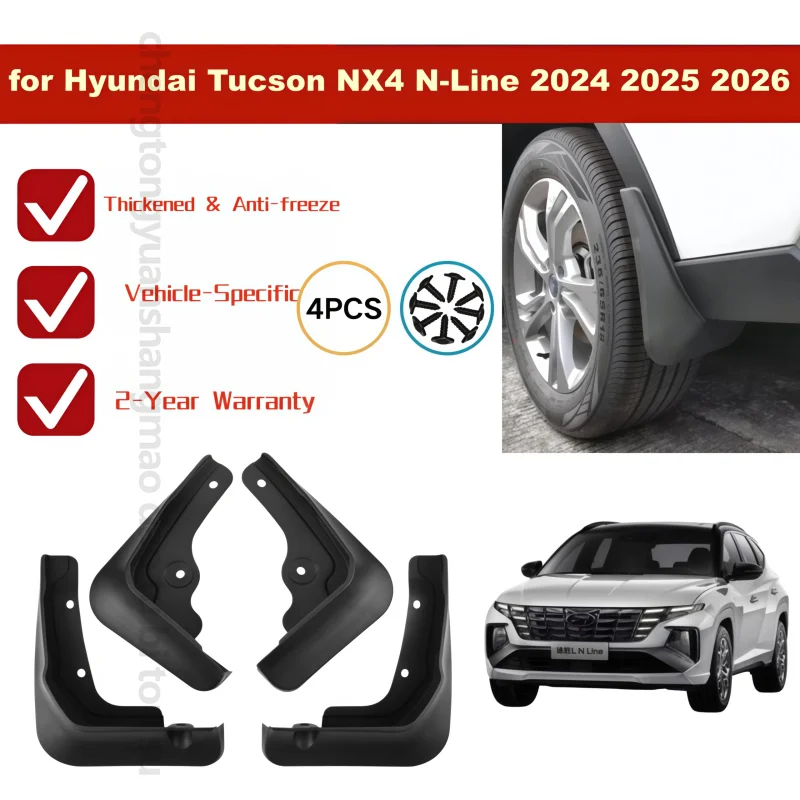 4pcs Custom Mudguards for Hyundai Tucson NX4 N-Line 2024-2026 Front Rear Wheel Splash Guards, Flexible Fender Flaps Car Styling