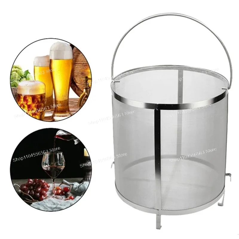 High-Quality 30x31cm Stainless Steel Filter Basket - Beer/Wine Strainer for Home Brew/Bar/House