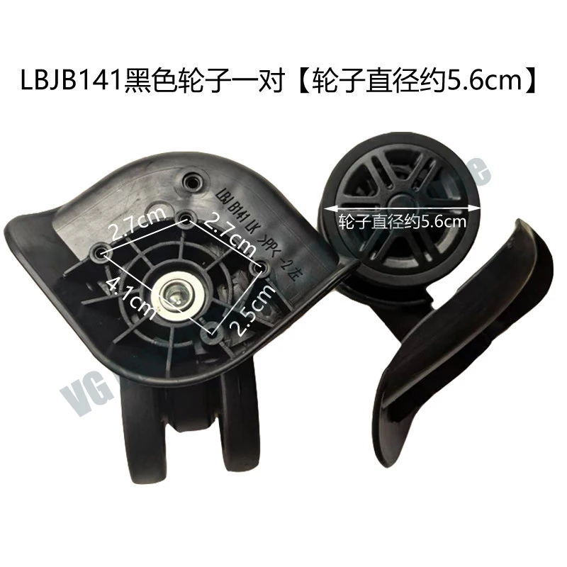

New For Suitcase Wheels LBJ B141 LK Universal Travel Luggage Repair Parts for Trolley Case suitcase
