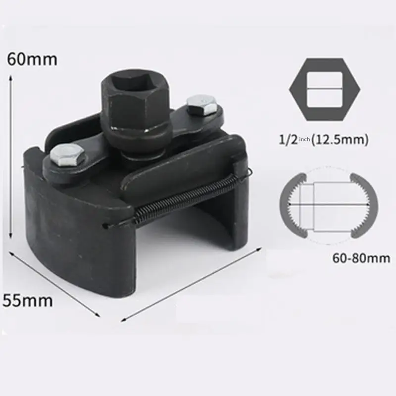 범용 조정 가능한 2 턱 오일 필터 렌치 필터, 60-80mm 필터 렌치 리무버, 스틸 연료 캐스트 2 클로