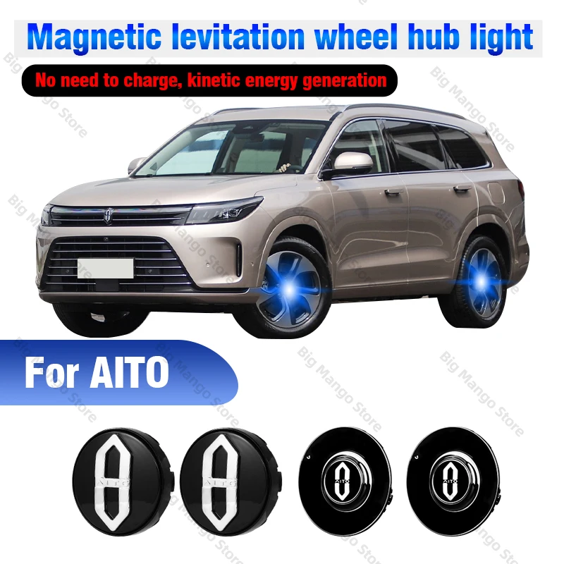 Hub Light Car Wheel Caps Light Center Cover Lighting Cap Floating Illumination LED auto For Huawei Aito M5 M7 M9