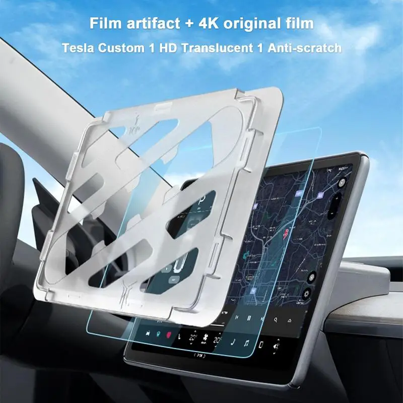 Navigation Touchscreen Glass Screen Protector For Tesla Model 3/Y Tempered Glass Full Cover Center Console Screen ProtectorCover