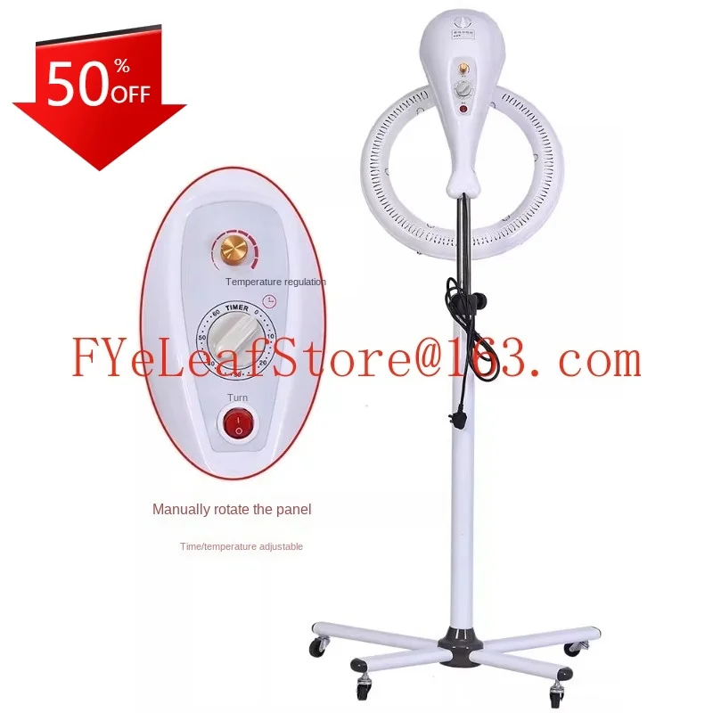 

Hair salon specific heater, hair salon wall mounted heating machine, shaping, drying, cooling, and perming machine, dolphin