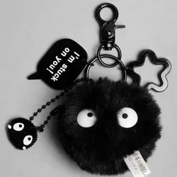 Cartoon Cute Hairy Ball Doll Plush Toy Pendant Girl's Schoolbag Bag Keychain Keyring Ornament Key Ring Children