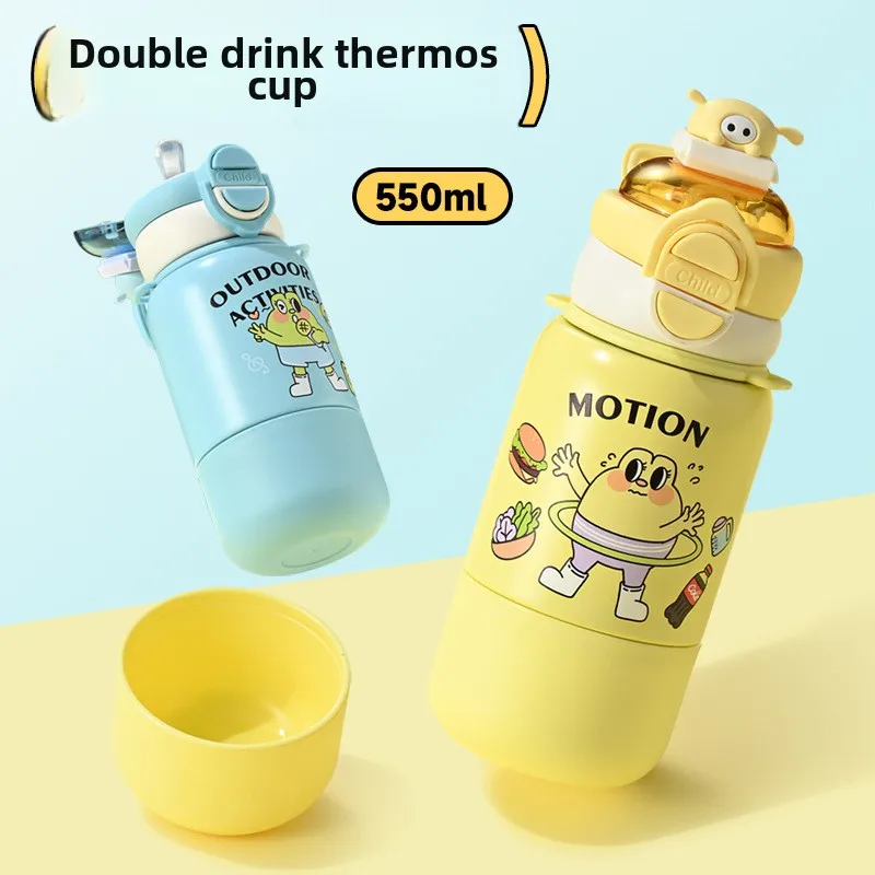 New Cartoon Mengqu Children's Thermos Cup 316 Food Grade Stainless Steel Thermos Cup Portable Double Drink Straw Cup