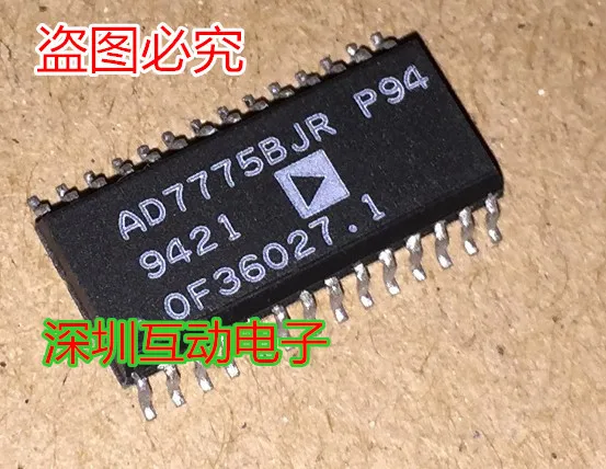 Free shipping  AD7775BJR :AD :SOP-28     10PCS